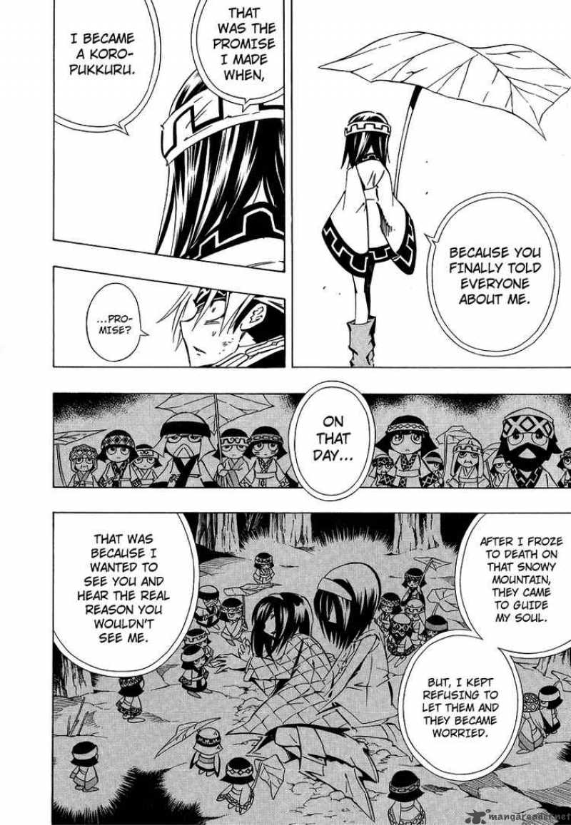 Shaman King 288 20