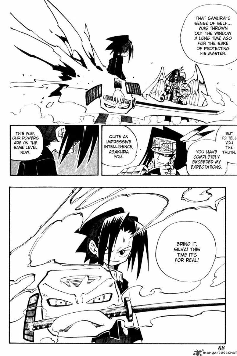 Shaman King 29 20