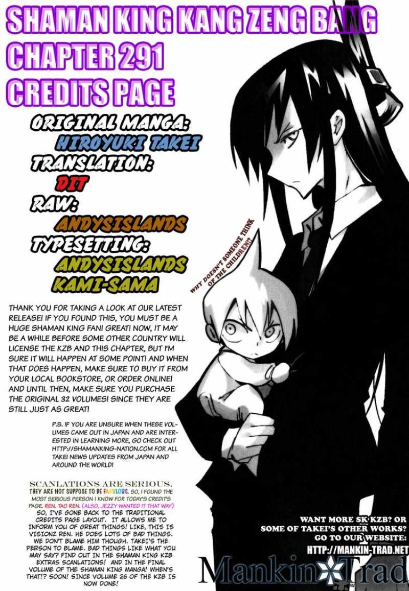 Shaman King 291 20