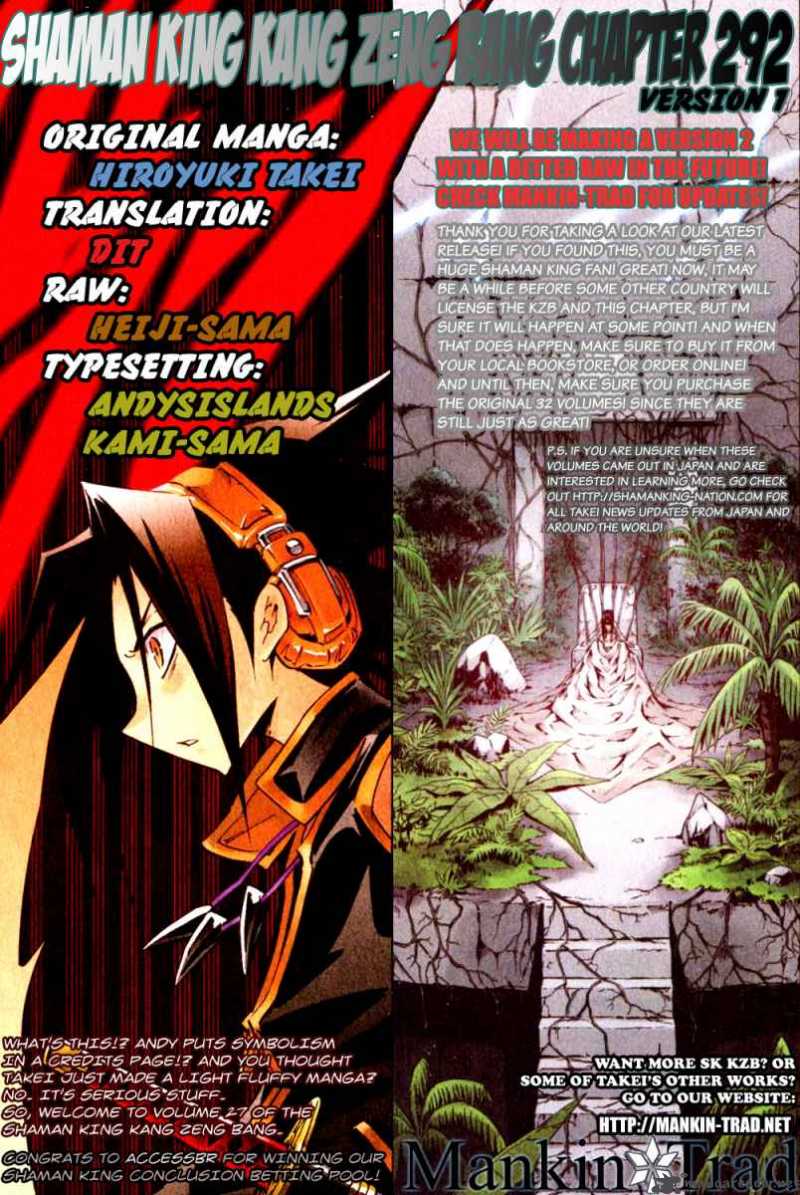 Shaman King 292 1