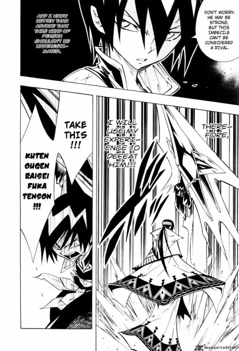 Shaman King 292 11