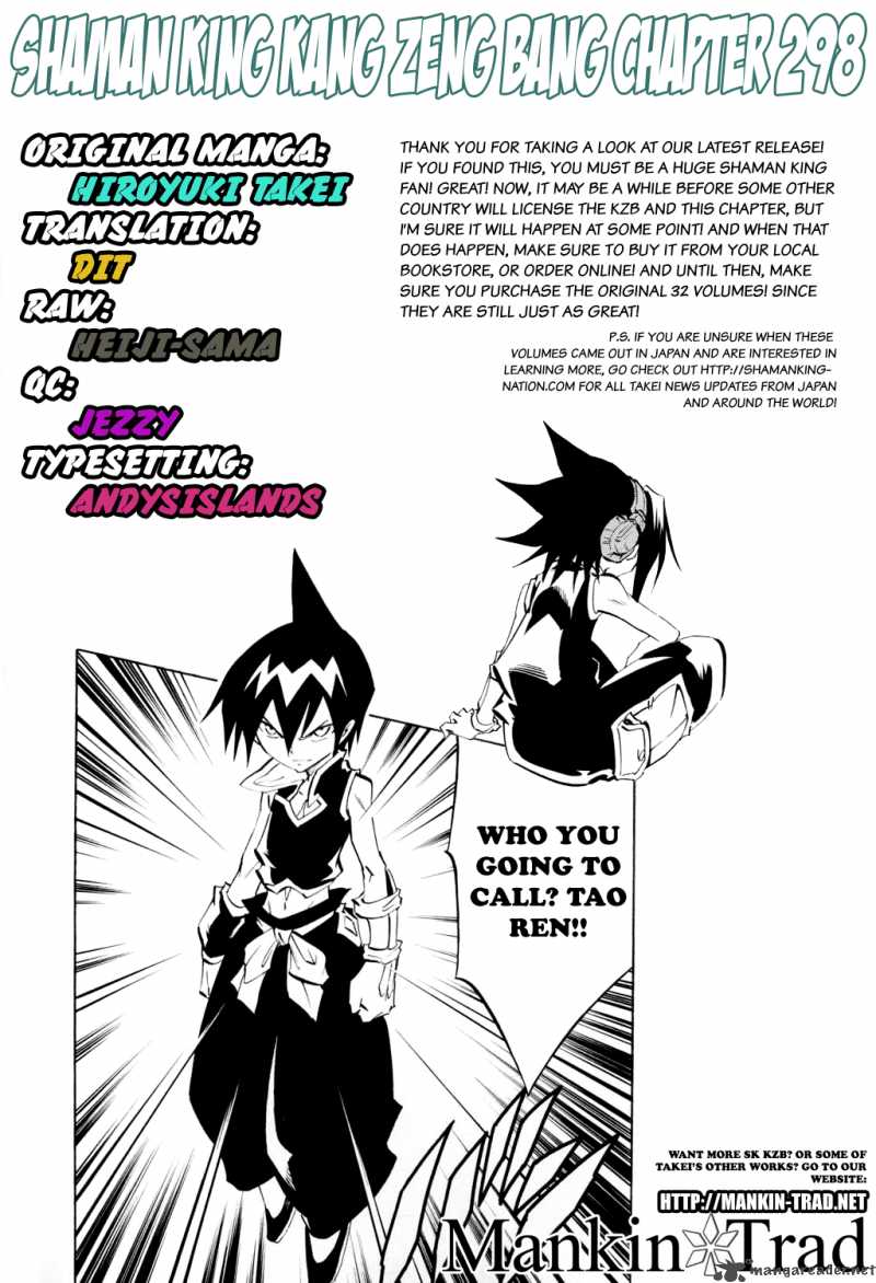 Shaman King 298 1