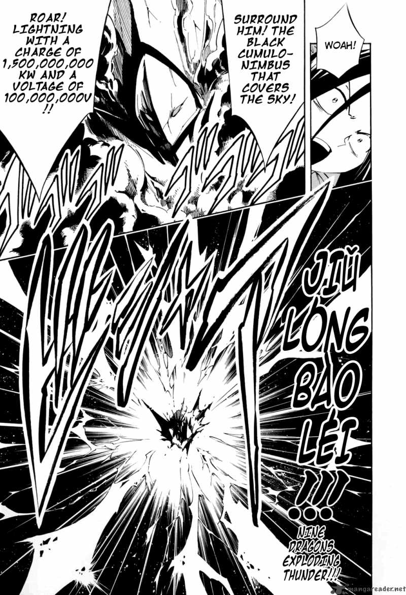 Shaman King 298 18