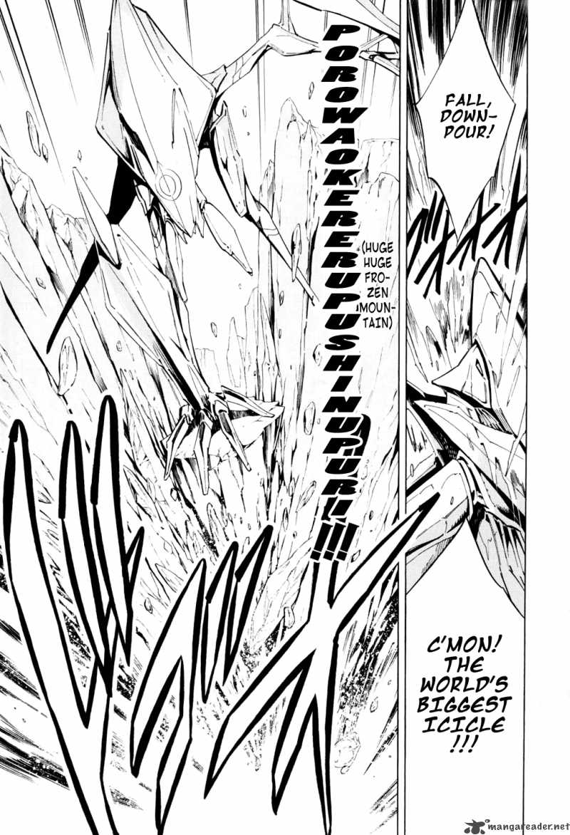 Shaman King 298 20