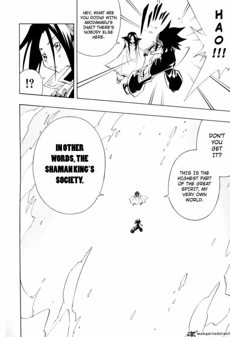 Shaman King 298 5