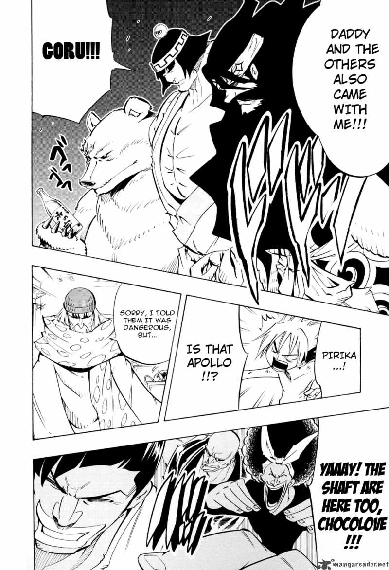 Shaman King 299 33