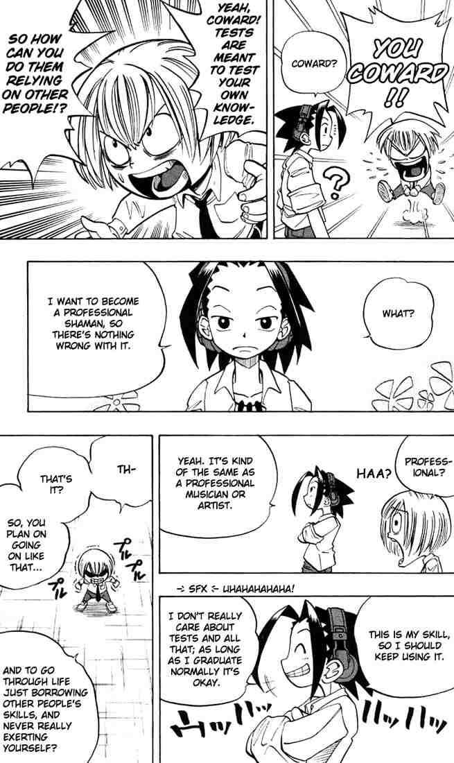 Shaman King 3 8