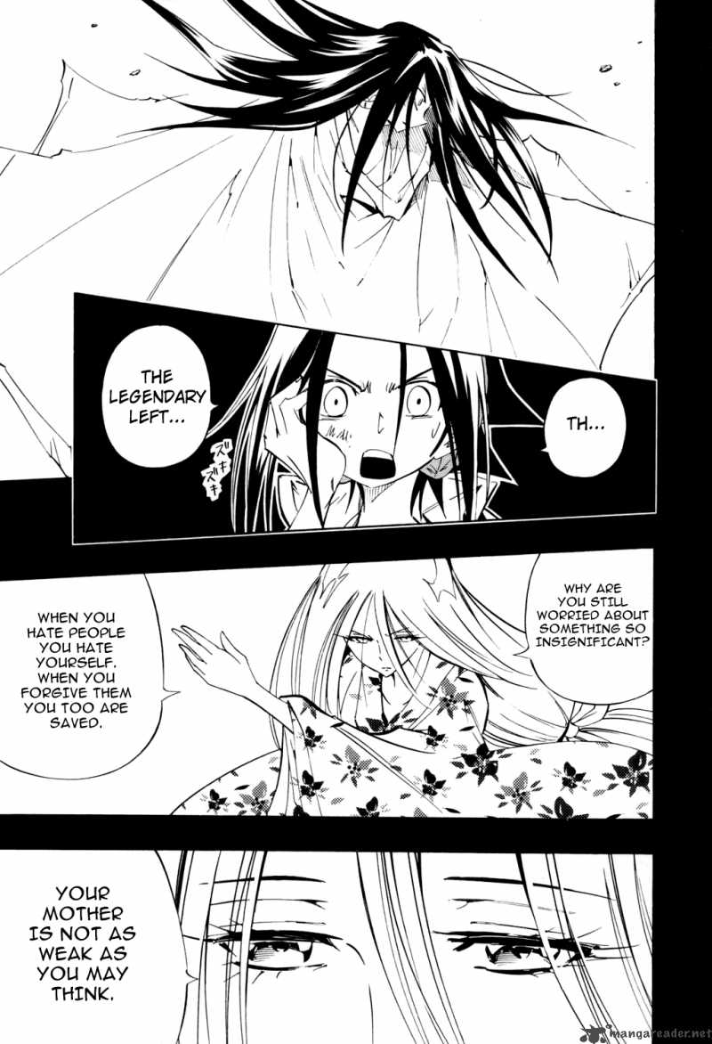 Shaman King 300 18