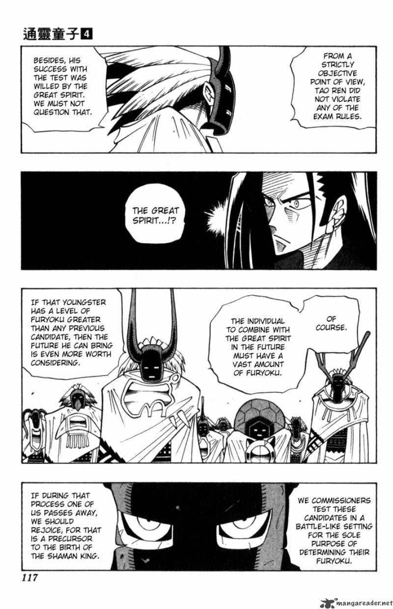 Shaman King 32 9