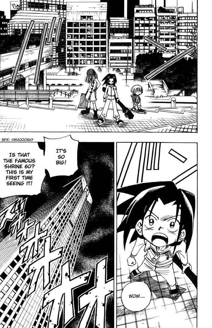 Shaman King 33 11