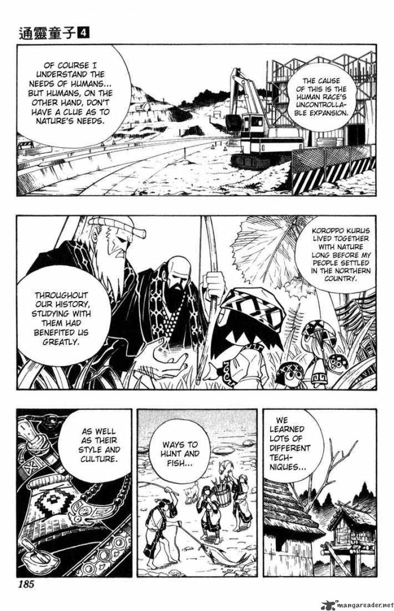 Shaman King 35 14