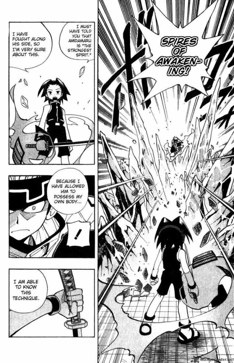 Shaman King 36 17