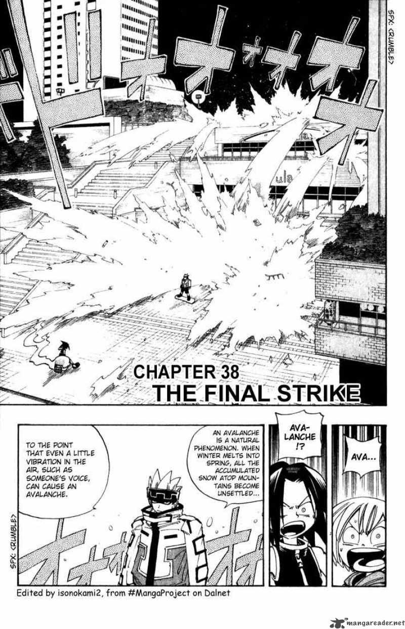 Shaman King 37 1