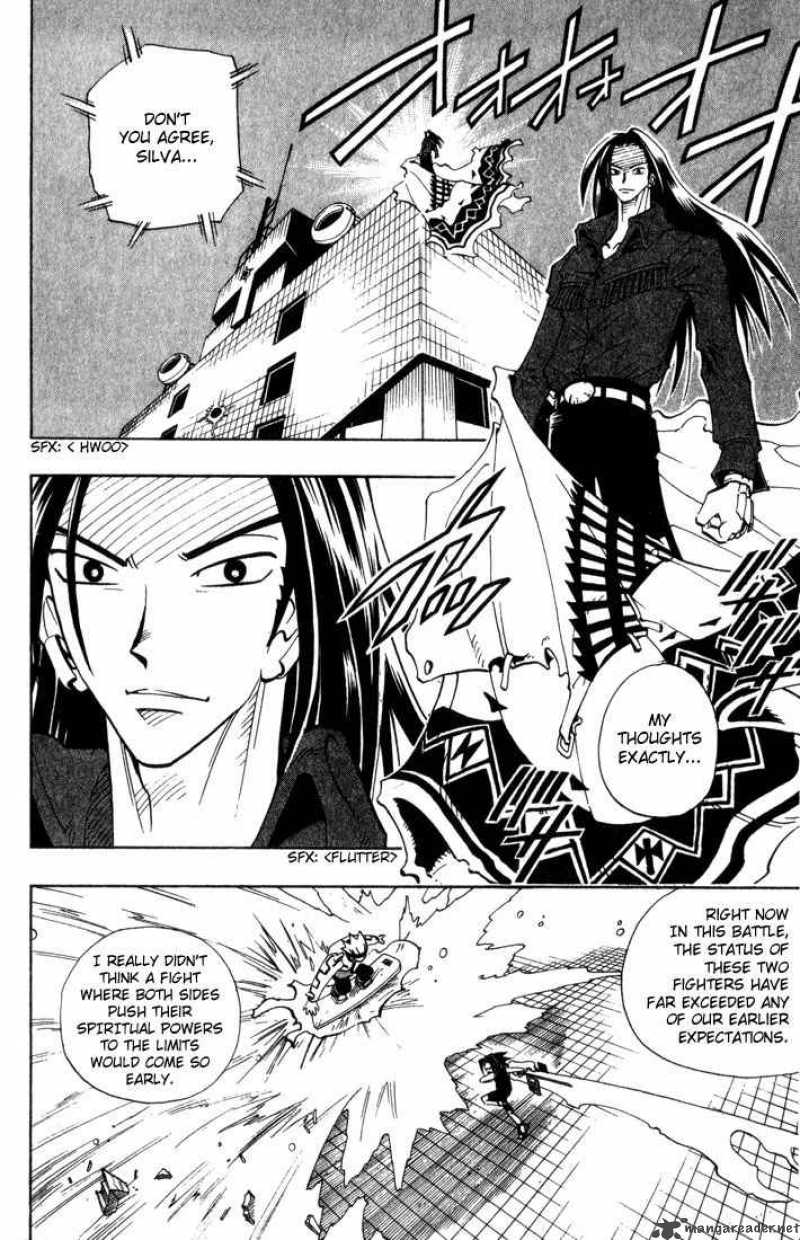 Shaman King 37 12