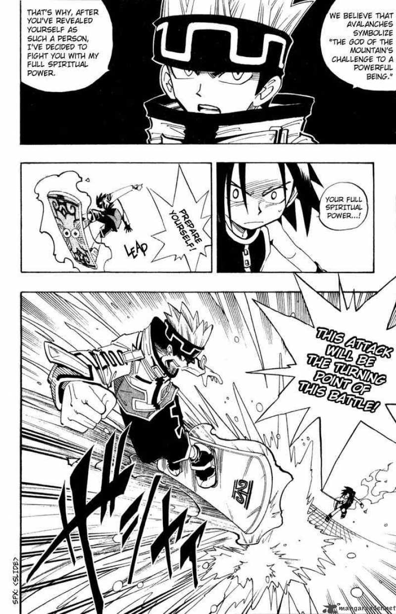 Shaman King 37 2