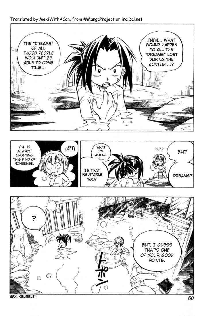 Shaman King 38 14