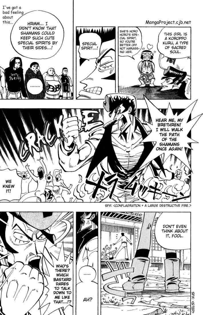 Shaman King 38 7