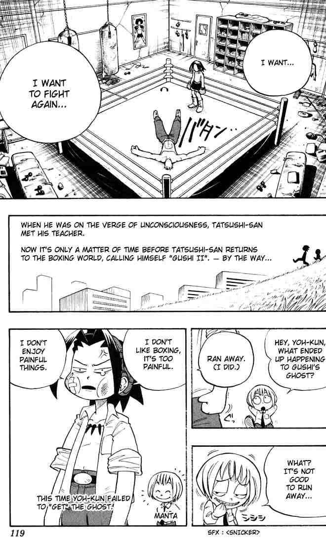 Shaman King 4 19