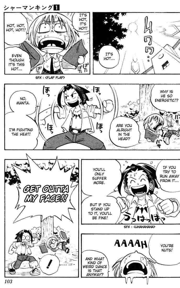 Shaman King 4 3