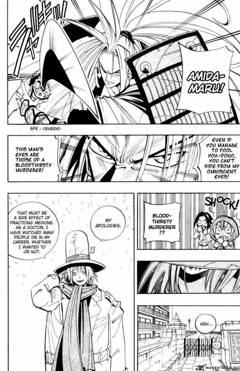 Shaman King 40 6