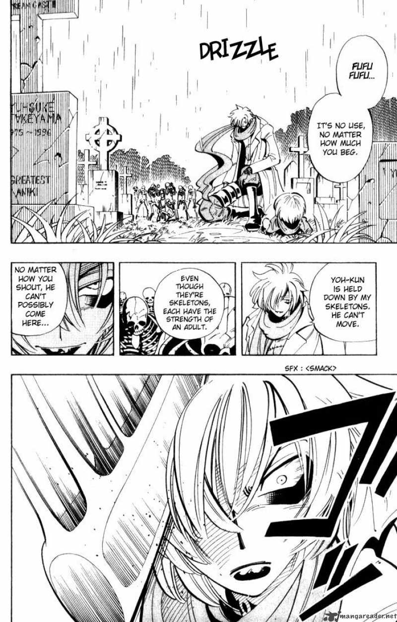 Shaman King 41 4