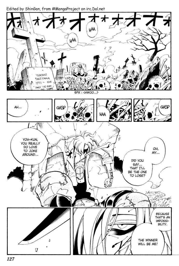 Shaman King 42 1