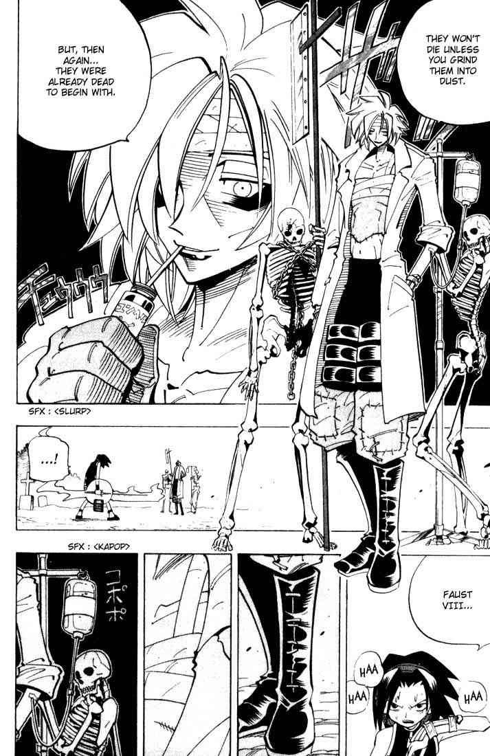 Shaman King 42 16