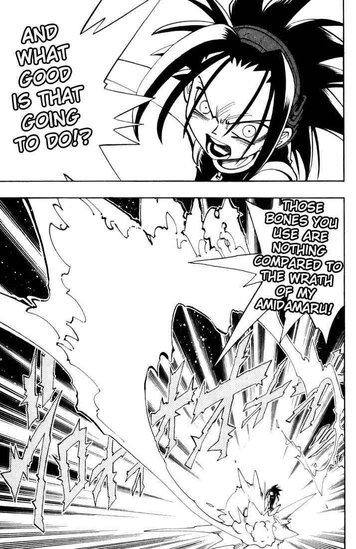 Shaman King 42 19