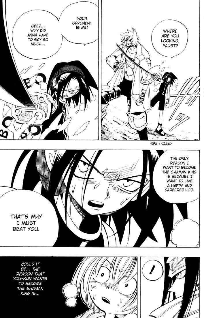 Shaman King 43 15