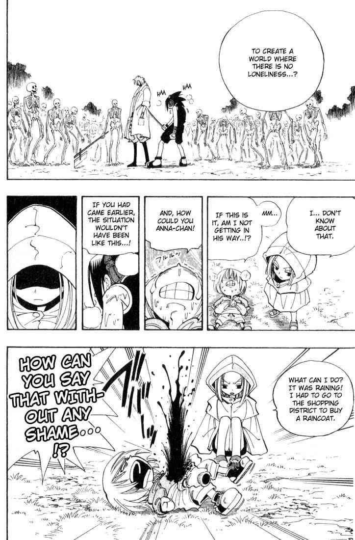 Shaman King 43 16