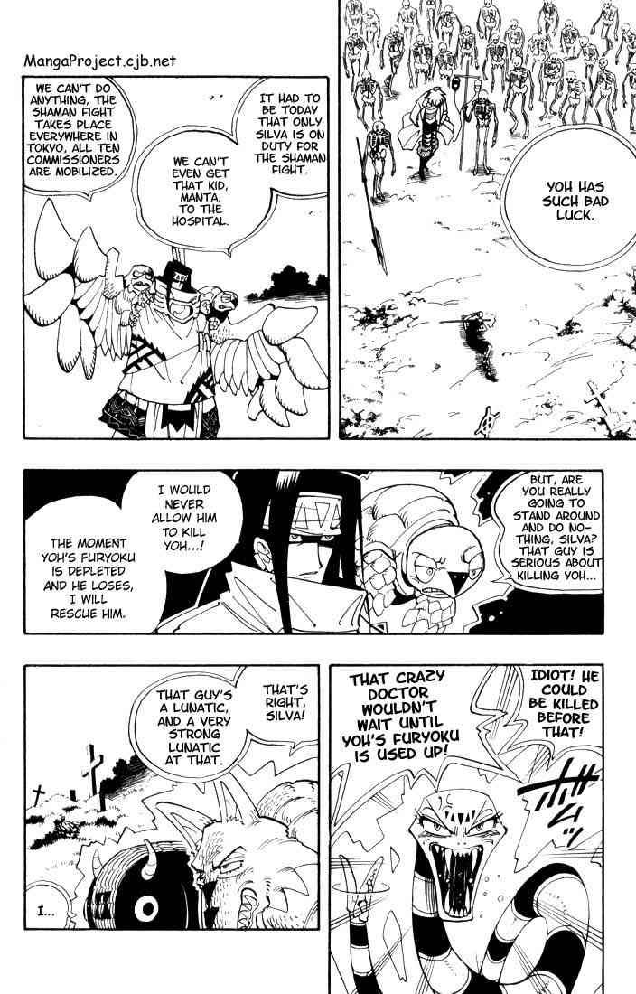 Shaman King 43 4