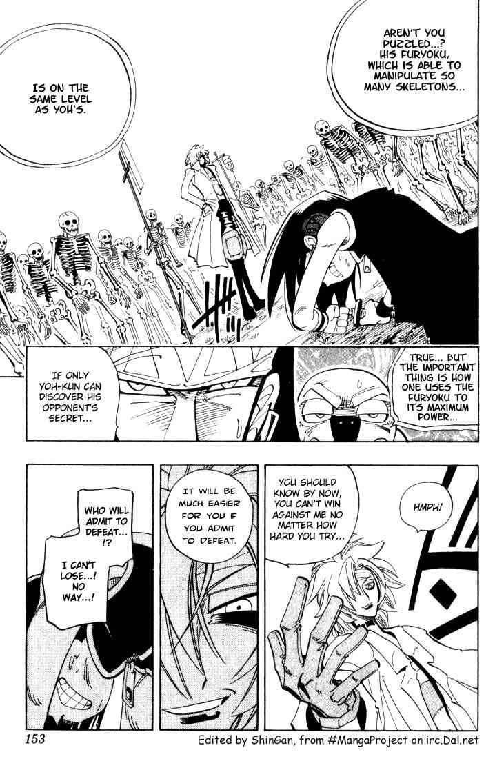 Shaman King 43 5