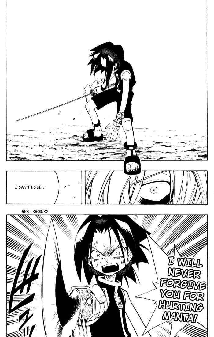 Shaman King 43 6