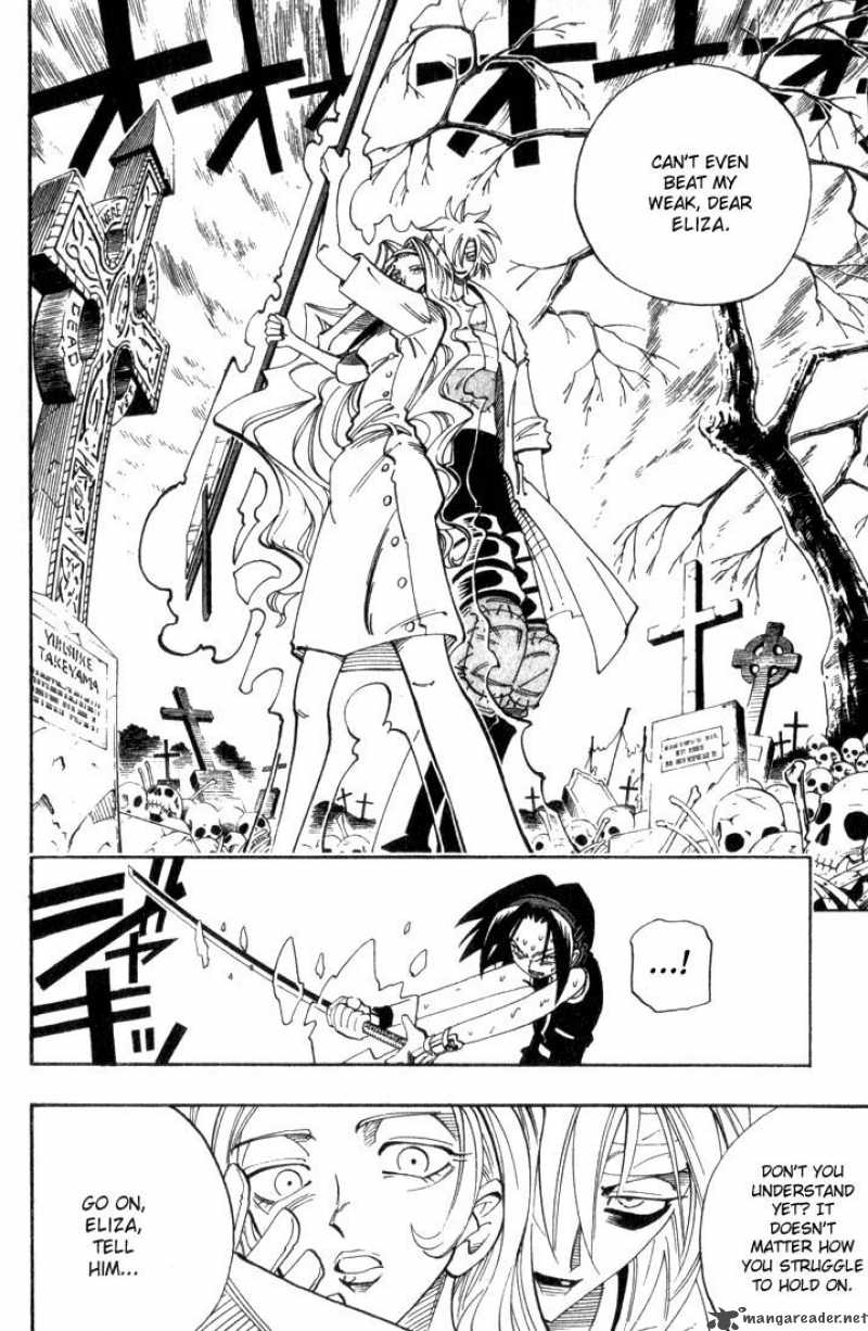 Shaman King 44 12