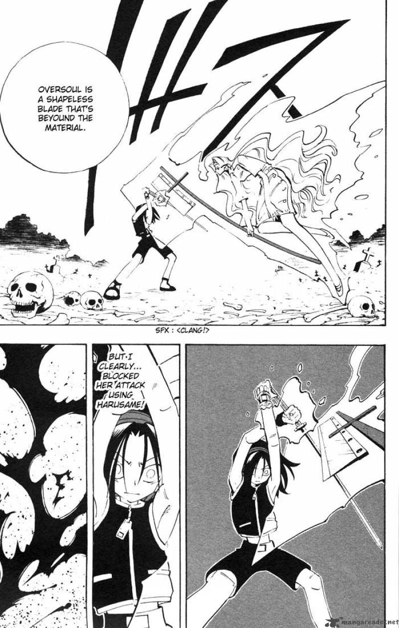 Shaman King 44 13