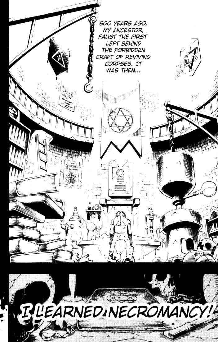 Shaman King 45 18