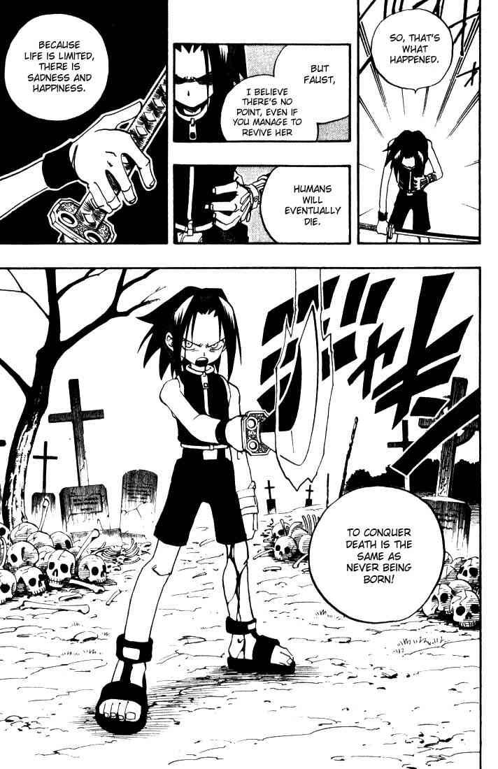 Shaman King 45 21