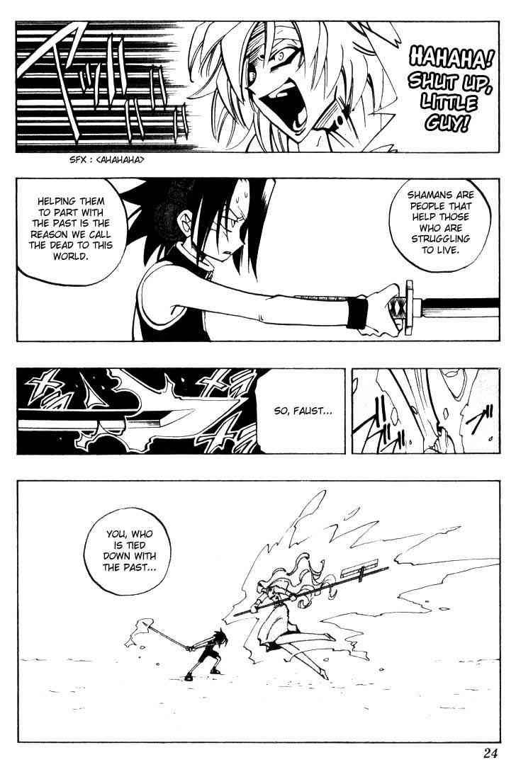 Shaman King 45 22