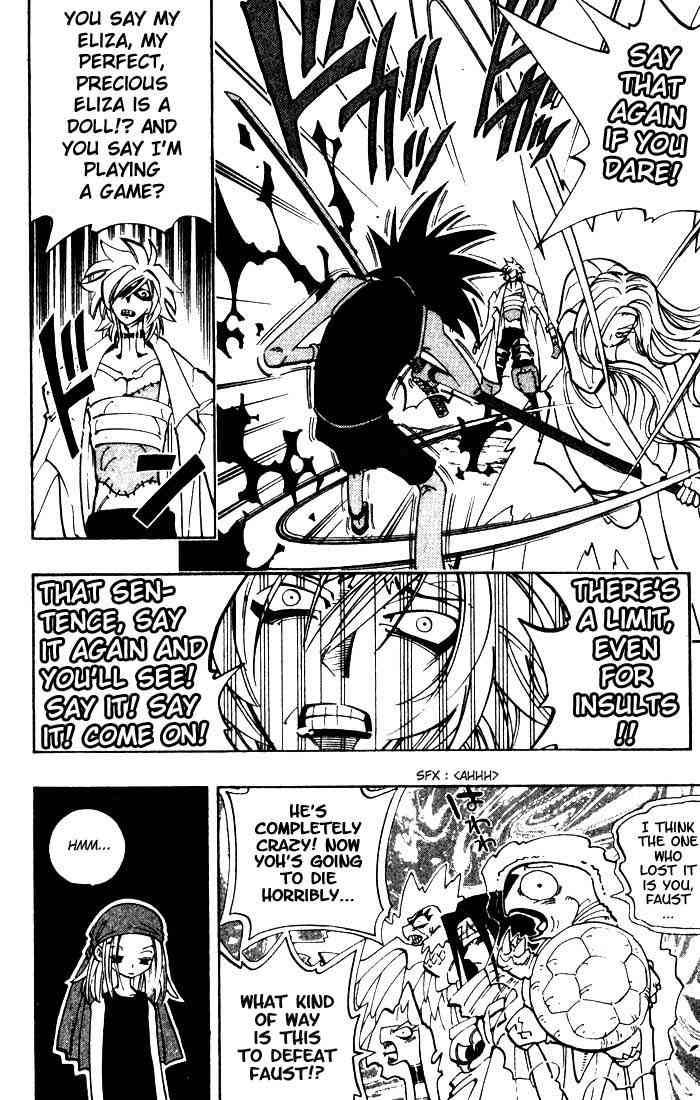 Shaman King 45 8