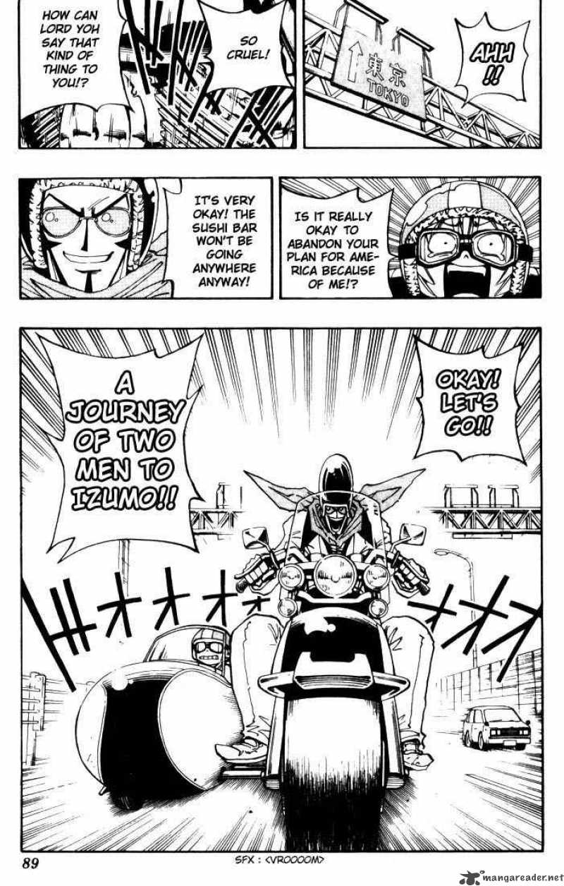 Shaman King 48 20