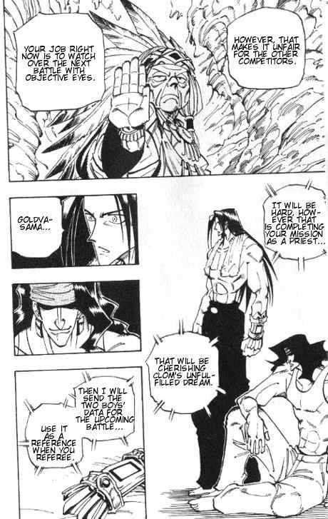 Shaman King 54 18