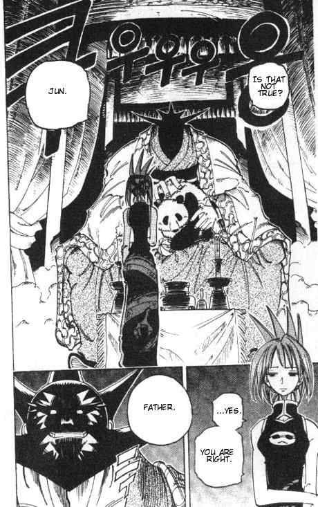 Shaman King 54 2