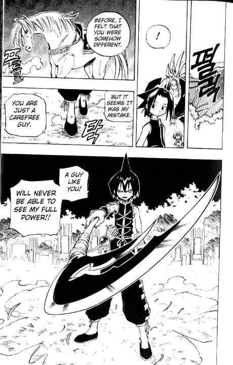 Shaman King 56 10