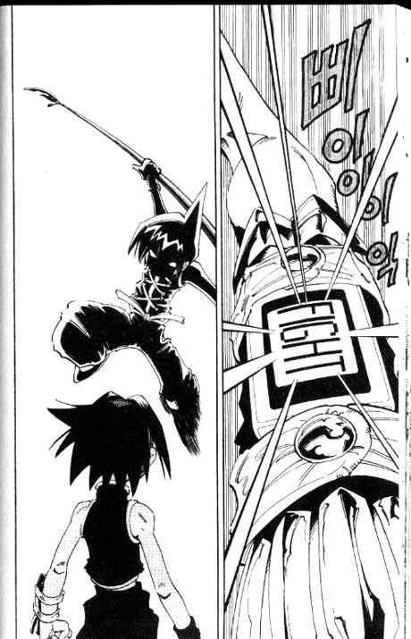 Shaman King 56 15