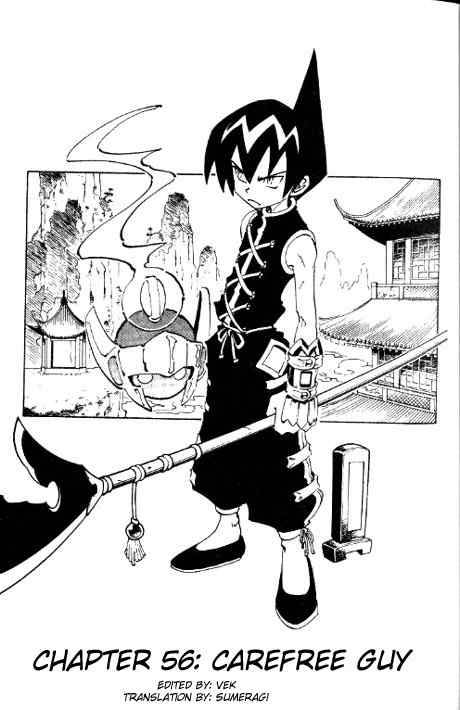 Shaman King 56 4