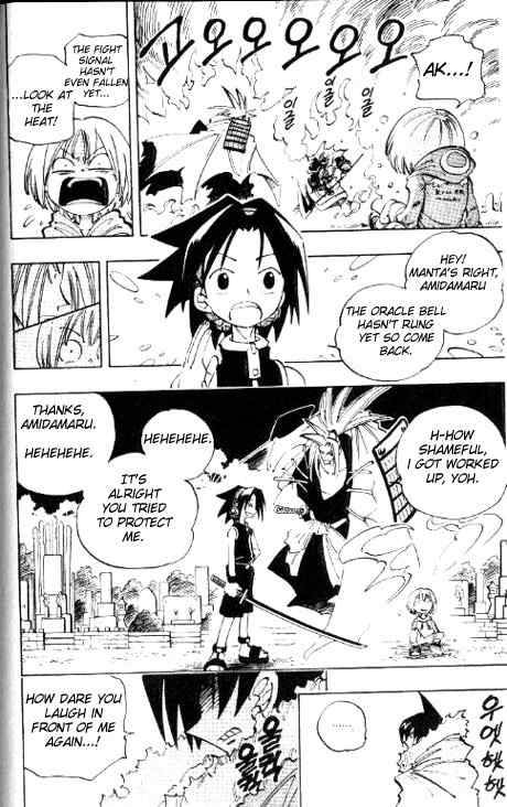 Shaman King 56 9