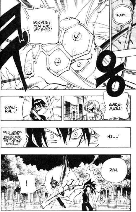 Shaman King 57 11