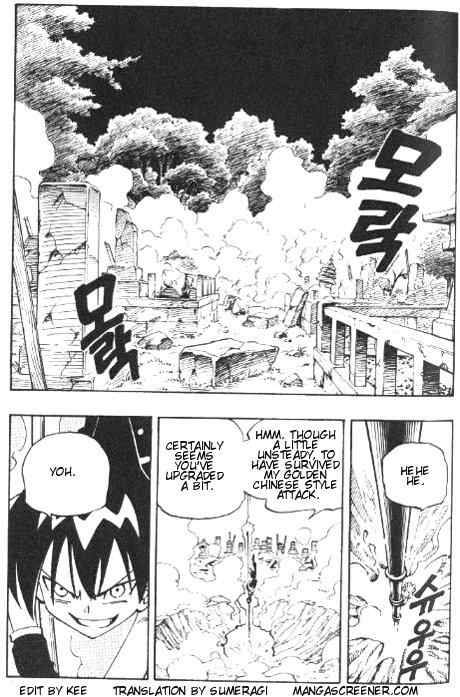 Shaman King 57 2