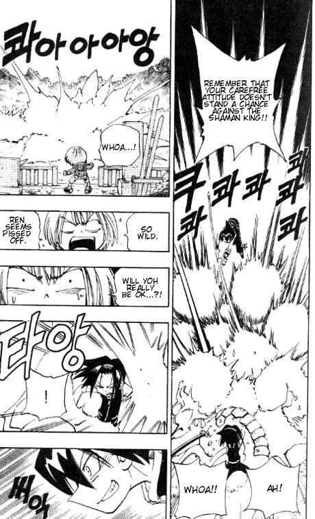 Shaman King 57 8