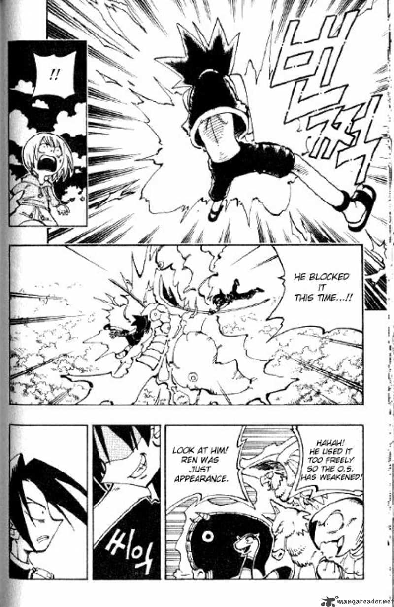 Shaman King 58 11